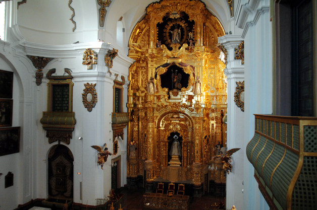 Finaliza la restauración de la iglesia de la Merced en Córdoba | Noticias de  La Lupa en Sur de Córdoba